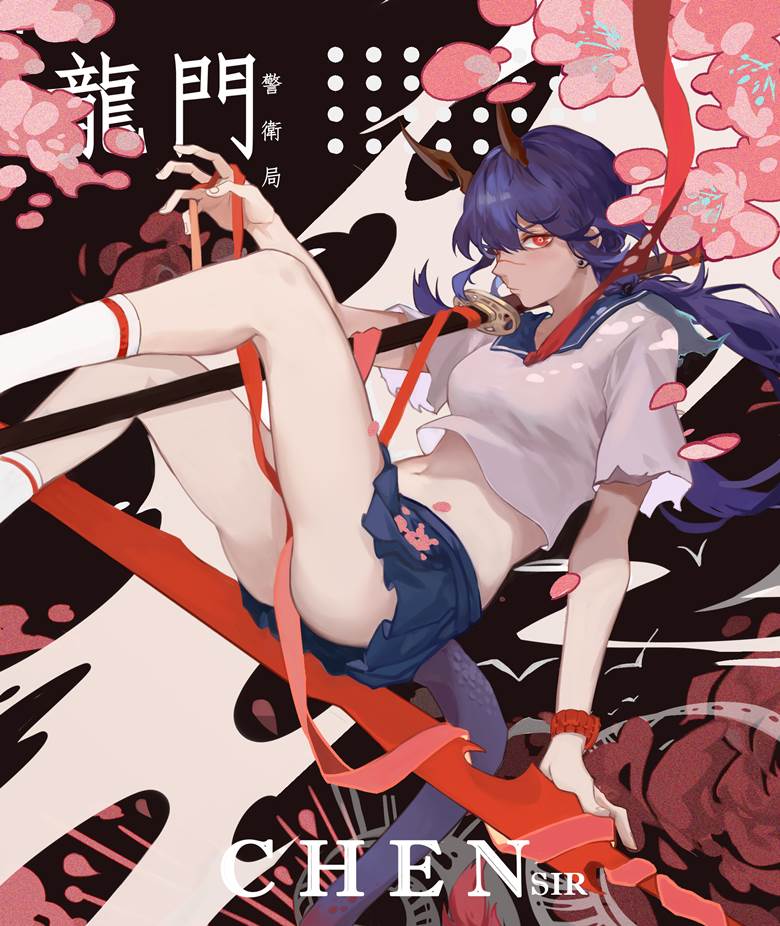 Arknights, 明日方舟, 魅惑的大腿, 魅惑之乳, doujin, Ch'en
