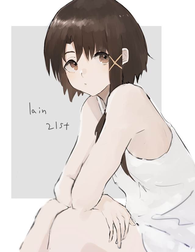 Lain Iwakura