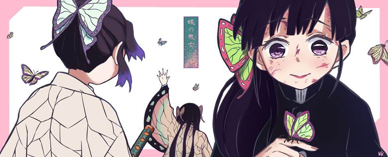 鬼灭之刃, 蝴蝶忍, Insect Pillar, 蝴蝶香奈惠, 栗花落香奈乎, 胡蝶姐妹, Demon Slayer: Kimetsu no Yaiba 1000+ bookmarks