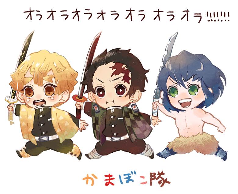 Demon Slayer: Kimetsu no Yaiba, Kamabokotai, Tanjirou Kamado, Zenitsu Agatsuma, Inosuke Hashibira, Demon Slayer 500+ bookmarks