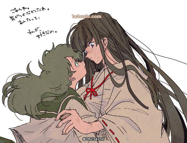 日暮戈薇,桔かご,桔梗,犬夜叉,百合图片