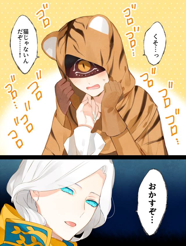 第五人格【腐】, Joseph/Seer, 第五人格【腐】1000收藏