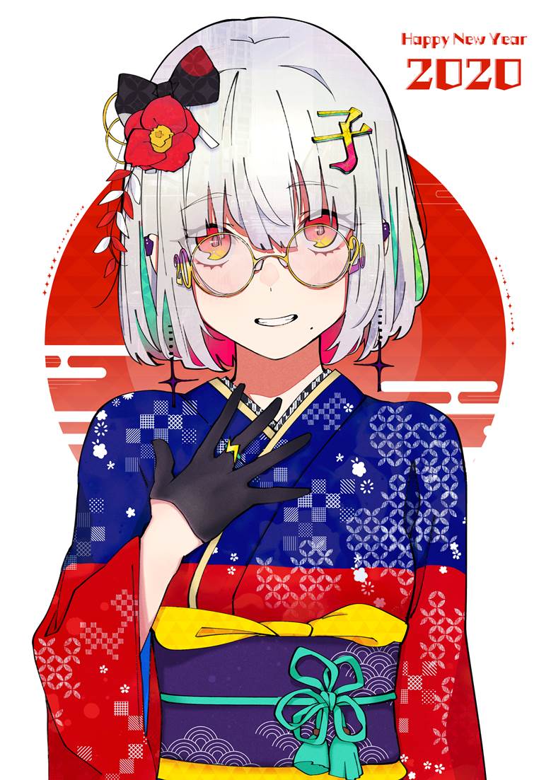 furisode, 原创, Year of the Rat, 美人痣