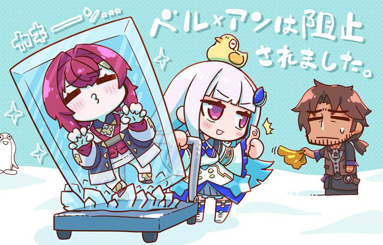 彩虹社, 莉泽·赫露艾斯塔, 安洁·卡特莉娜, 贝尔蒙德·班德拉斯, 虚拟主播, Virtual YouTuber 1000+ bookmarks