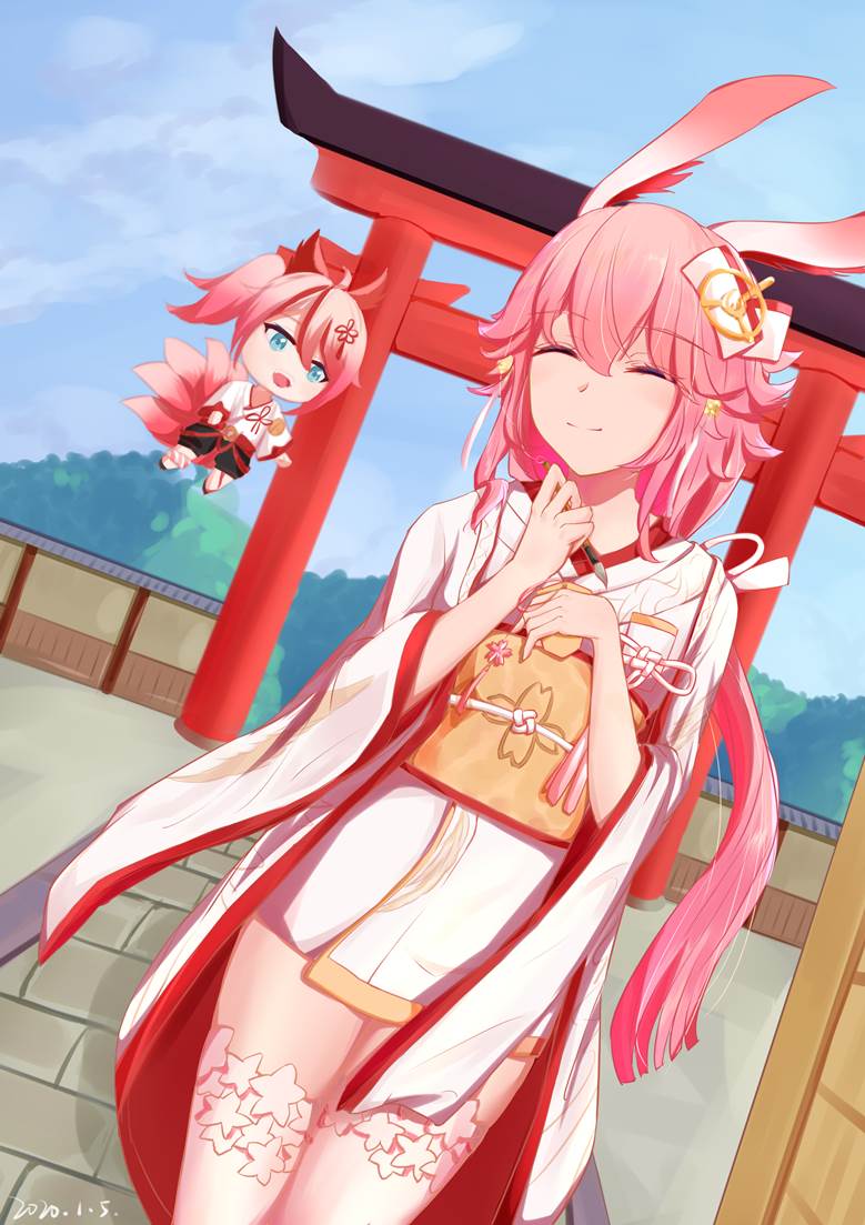 Yaezakura, 崩坏3