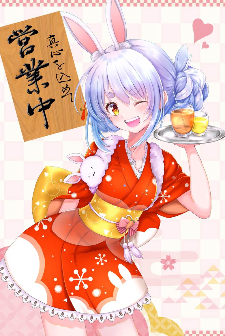 kawaii, rabbit ears, illustration, kimono, New Year, Pekora Usada fanart, Hololive, Usada Pekora