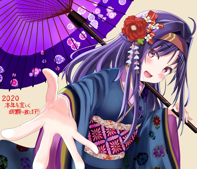 yuuki, sword art online, furisode, Japanese umbrella, 绀野木绵季, SAO 500收藏