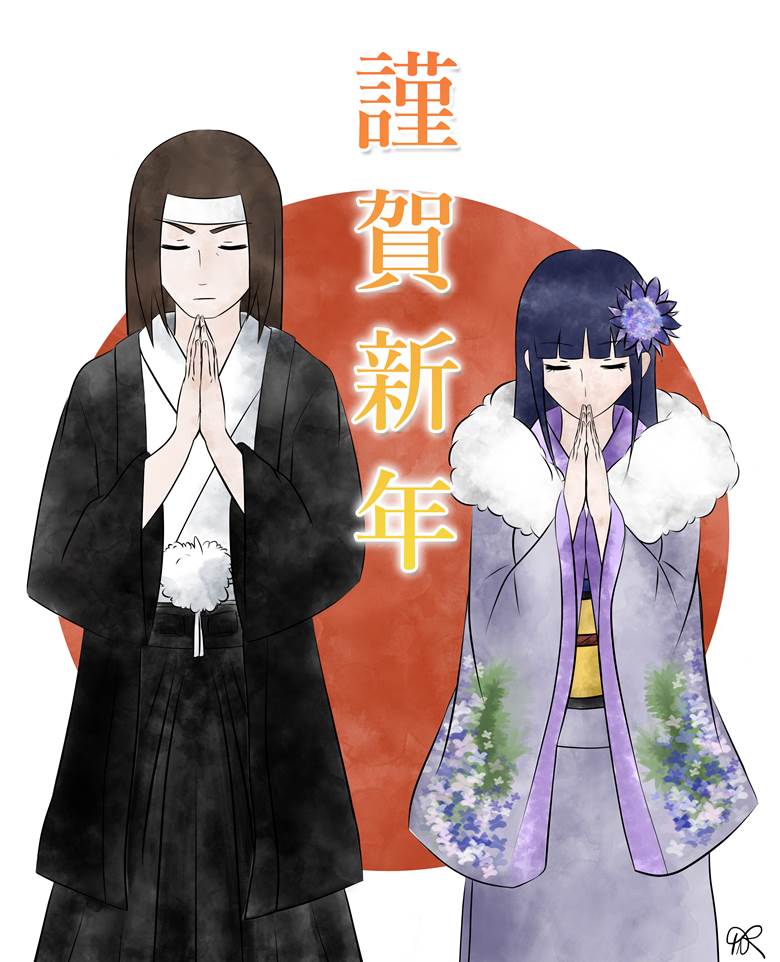 宁雏, neji hyuga, 日向雏田, 初诣, New Year, happy New Year