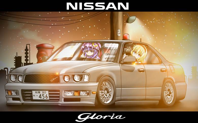 日産グロリア覆面パトカー|aibistop404man的汽车插画图片