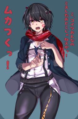 Image for 78926025