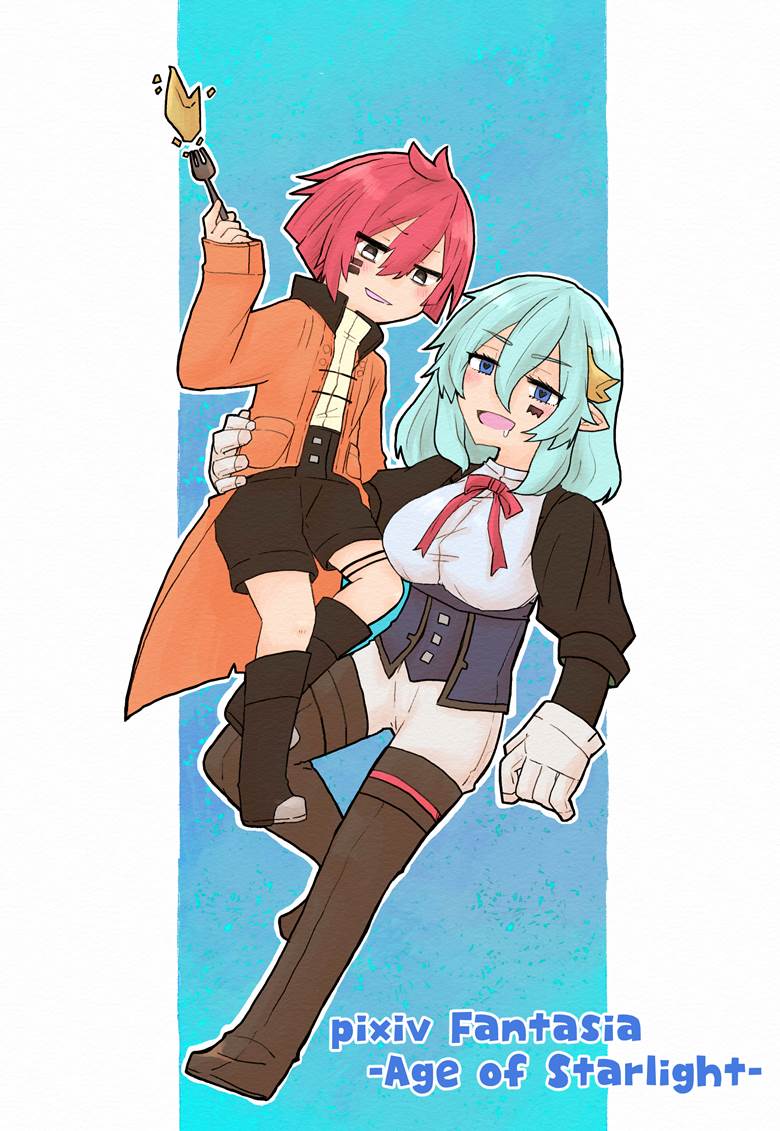 pixiv幻想曲 星光纪年