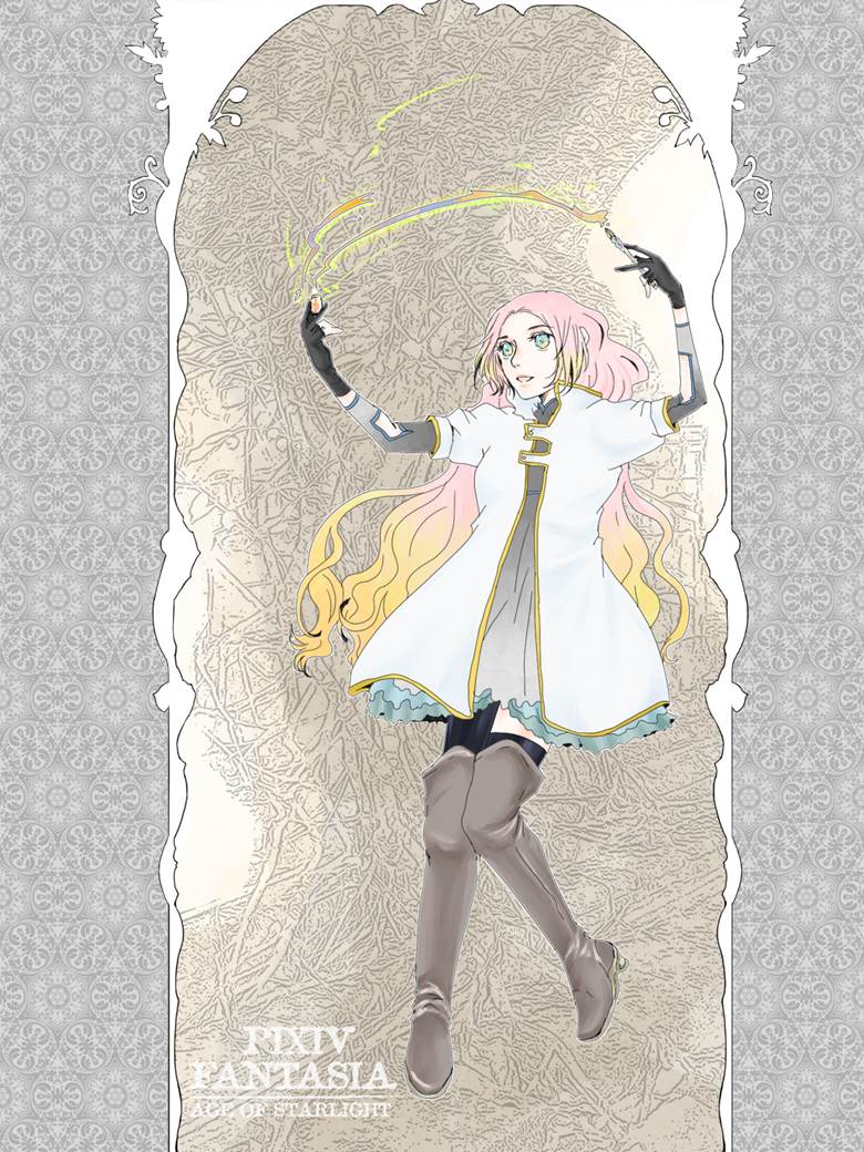 pixiv幻想曲 星光纪年, Haiperia, Pixiv Fantasia: Age of Starlight characters, Erudilema Research Institutions Federation