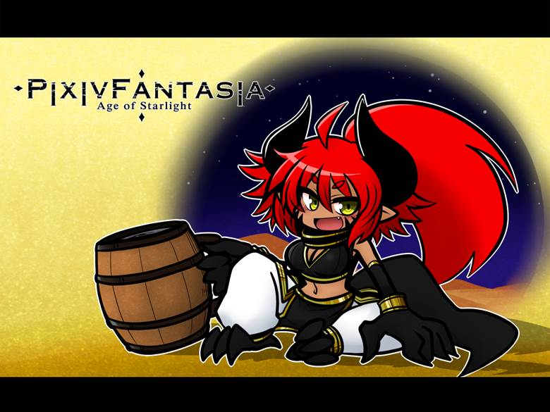 pixiv幻想曲 星光纪年