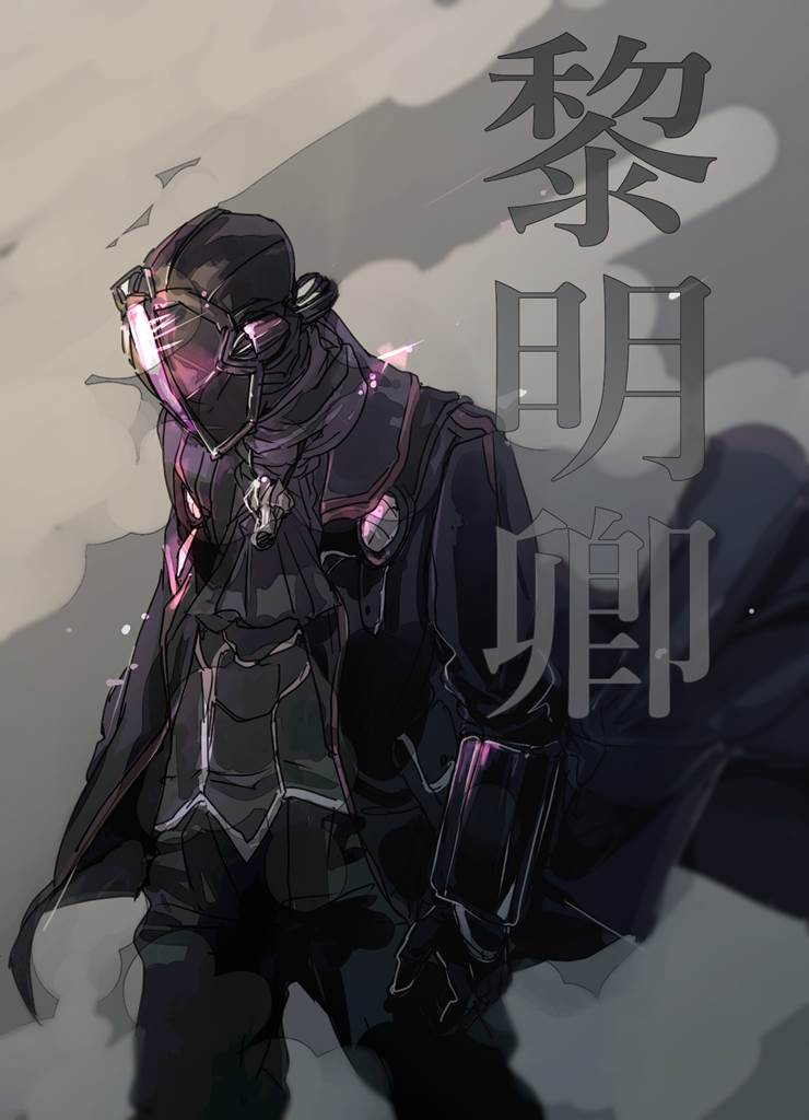 来自深渊, Bondrewd, 奥森, 来自深渊500收藏