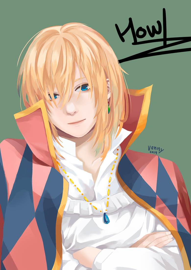 哈尔的移动城堡, 哈尔, 塞尔达传说, skyward sword