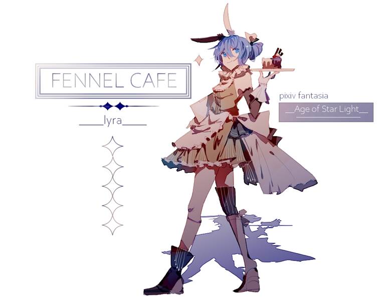 Haiperia, PF Worldwide, pixiv幻想曲 星光纪年
