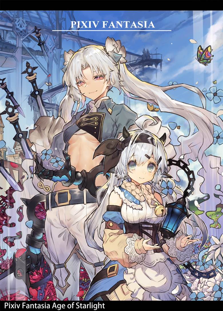 pixiv Fantasia: Age of Starlight, Haiperia