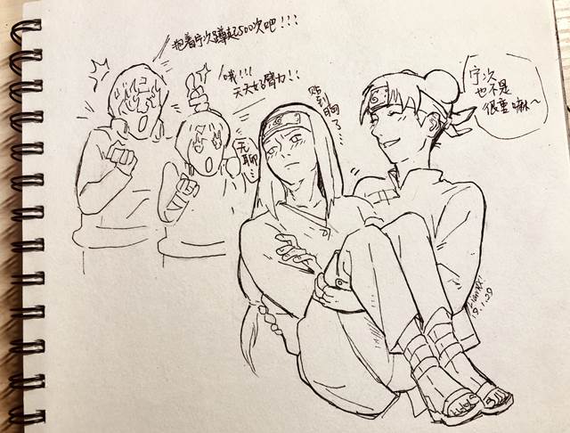 neji hyuga, hyuga, tenten, Neji/Tenten, NARUTO, Tenten, 鸣人 or 火影