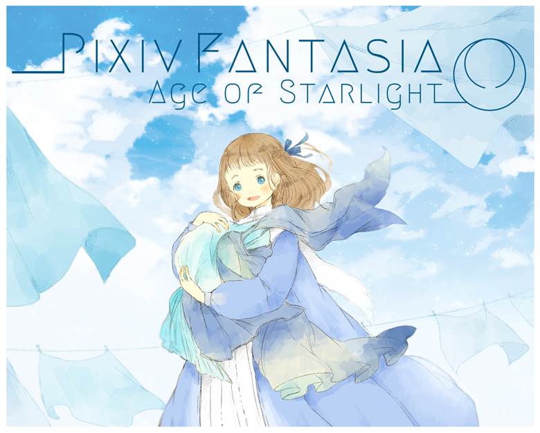 pixiv幻想曲 星光纪年, 黑暗的地下城市【黄】