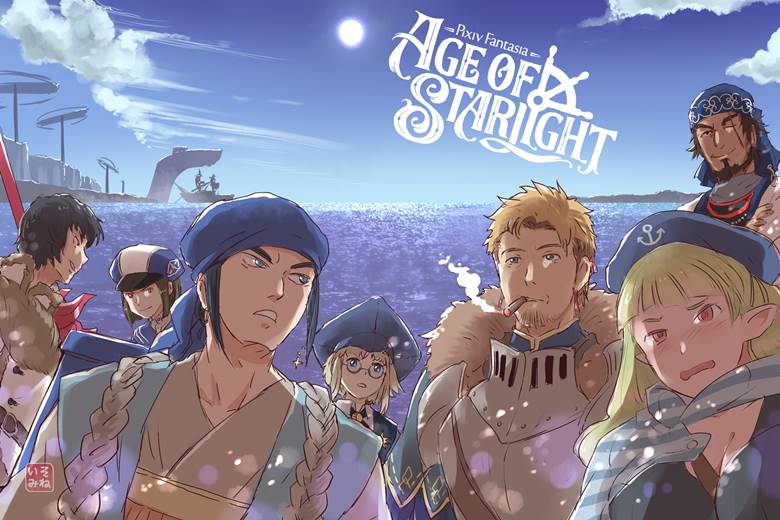 pixiv幻想曲 星光纪年, Haiperia, PF 粉丝绘图