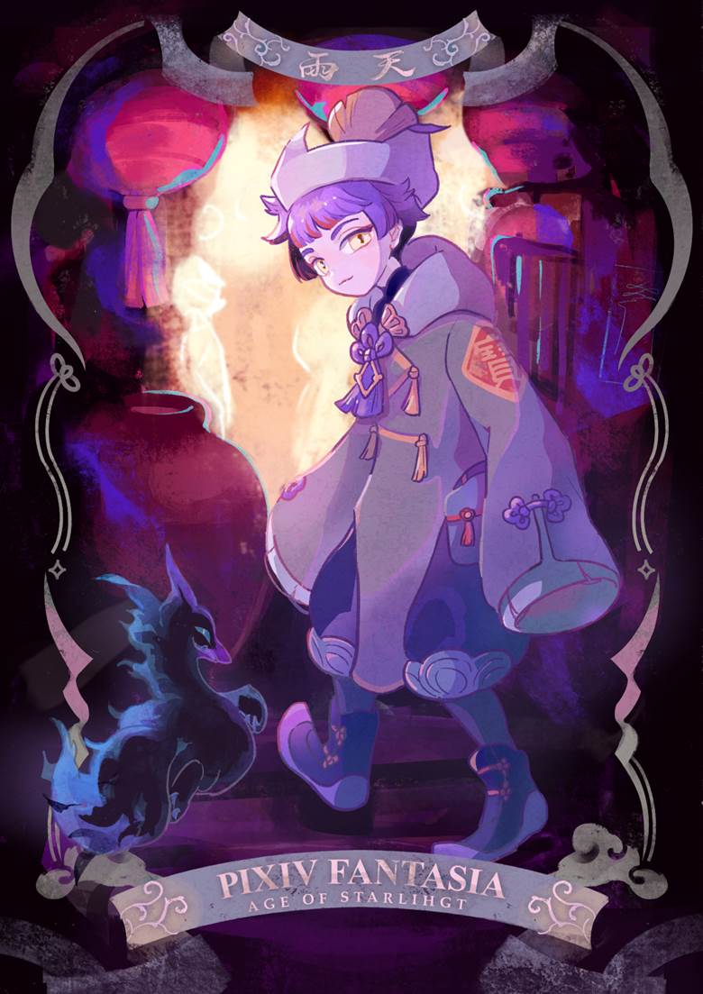 pixiv幻想曲 星光纪年, Pixiv Fantasia: Age of Starlight characters