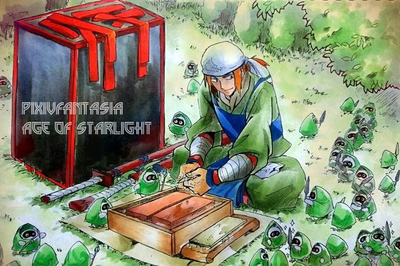 pixiv幻想曲 星光纪年, 黑暗的地下城市【黄】