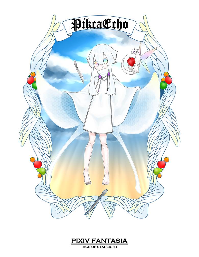 pixiv幻想曲 星光纪年, Age of Starlights