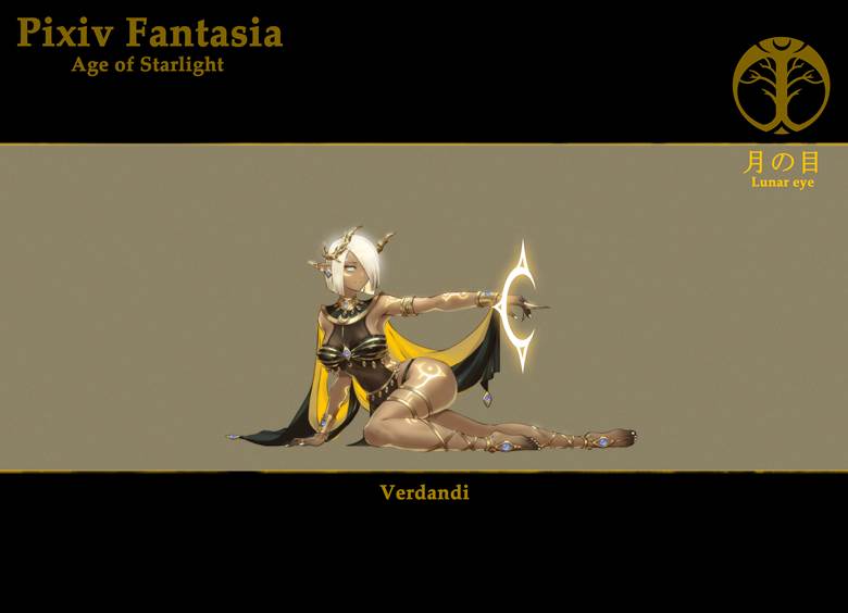 original, pixiv Fantasia: Age of Starlight, Pixiv Fantasia: Age of Starlight characters, pixiv Fantasia dark-skinned