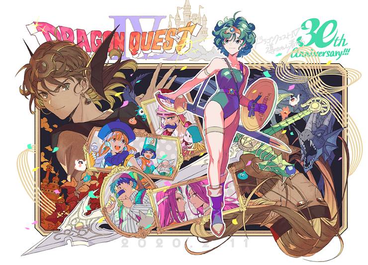 dragon quest, Heroine (Dragon Quest IV), Dragon Quest 1000+ bookmarks