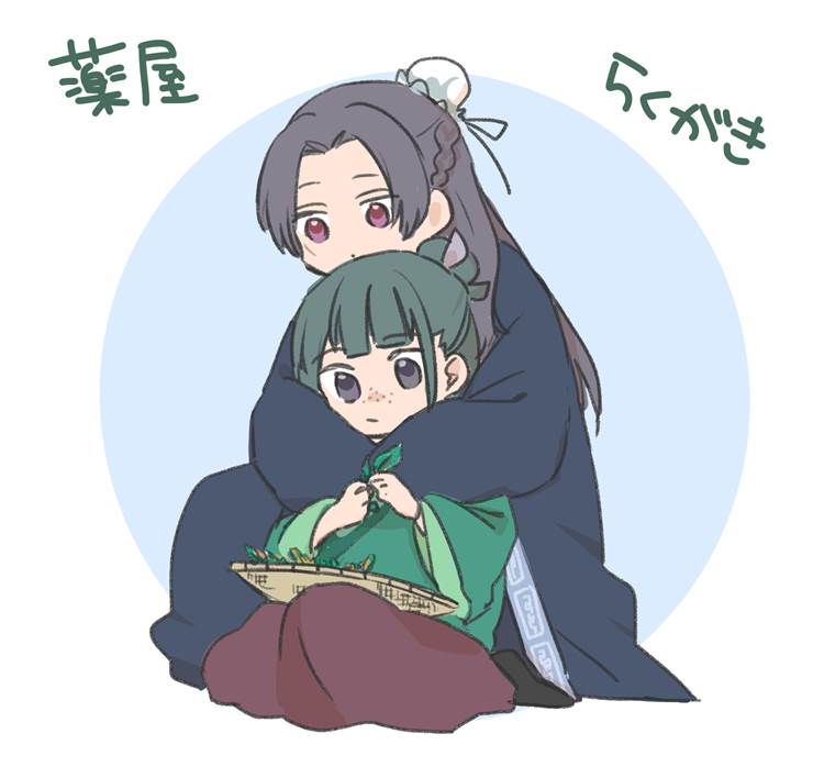 《药屋少女的呢喃》Pixiv同人插画图片 BoBoPic 《药屋少女的呢喃》Pixiv同人插画图片 BoBoPic