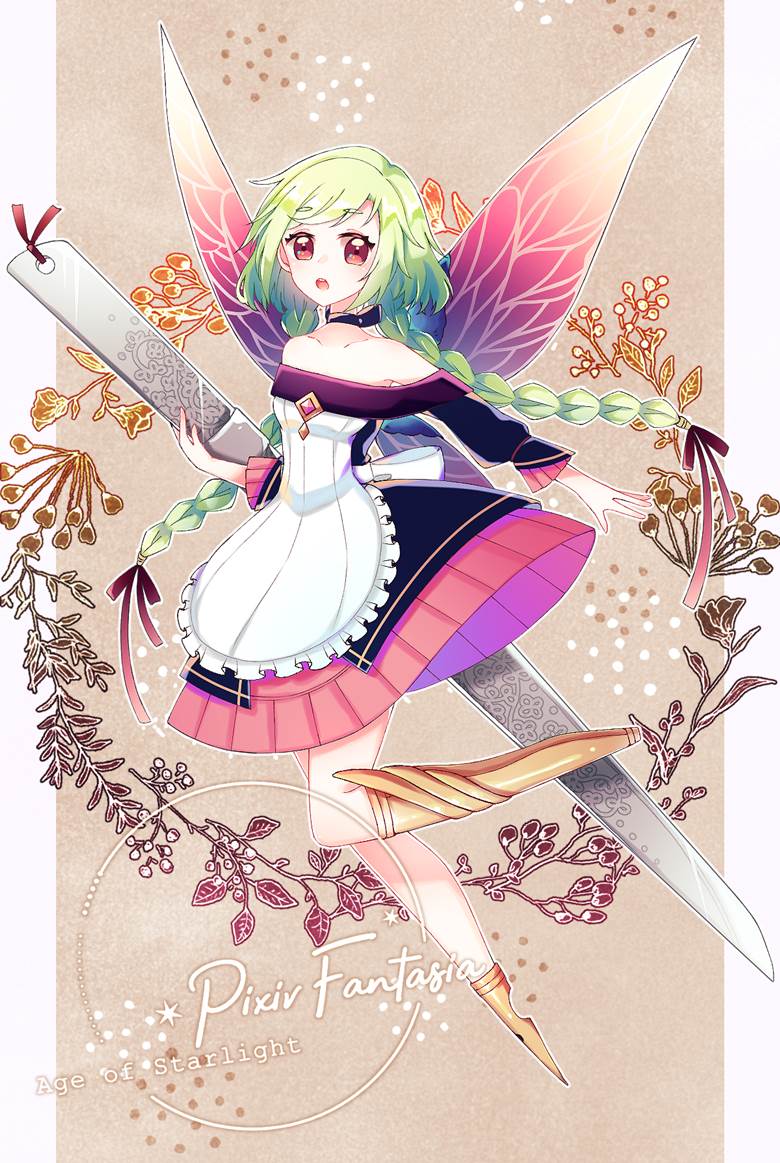 pixiv幻想曲 星光纪年, Pixiv Fantasia: Age of Starlight characters, Haiperia