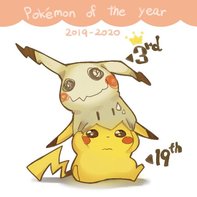 一张精灵宝可梦,谜拟Q,口袋妖怪,pokemon,pokemonday,谜拟丘,皮卡丘绘画图片