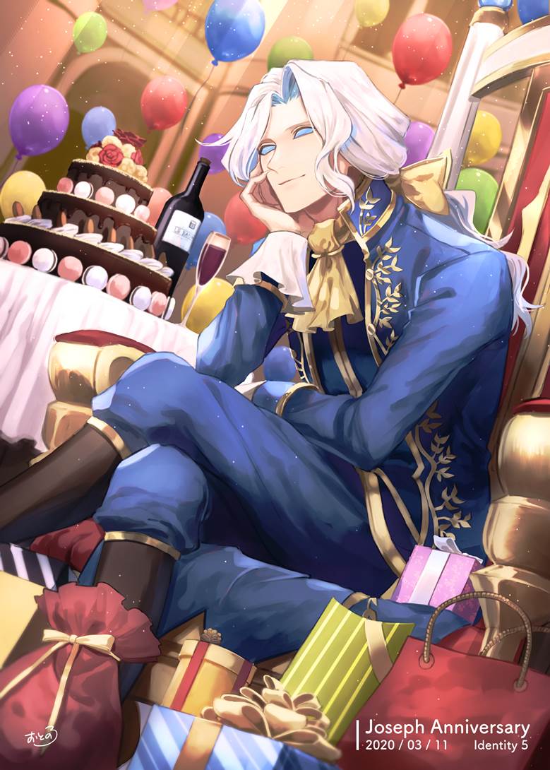 Identity V, Joseph (IdentityV), 气球