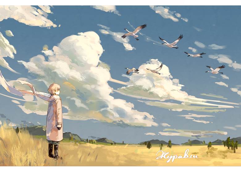 义呆利, 伊万·布拉金斯基, Hetalia 300+ bookmarks