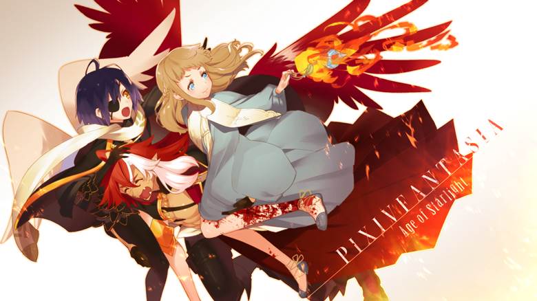 pixiv幻想曲 星光纪年