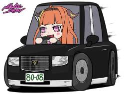 Image for 80155804