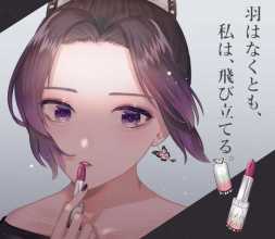 Image for 80189660