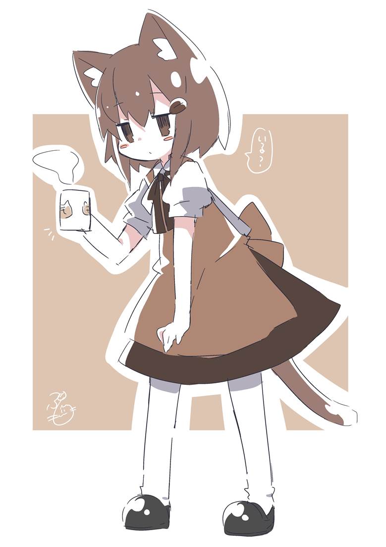 コーヒーをくれるモカ|ぷも的围裙人物插画图片