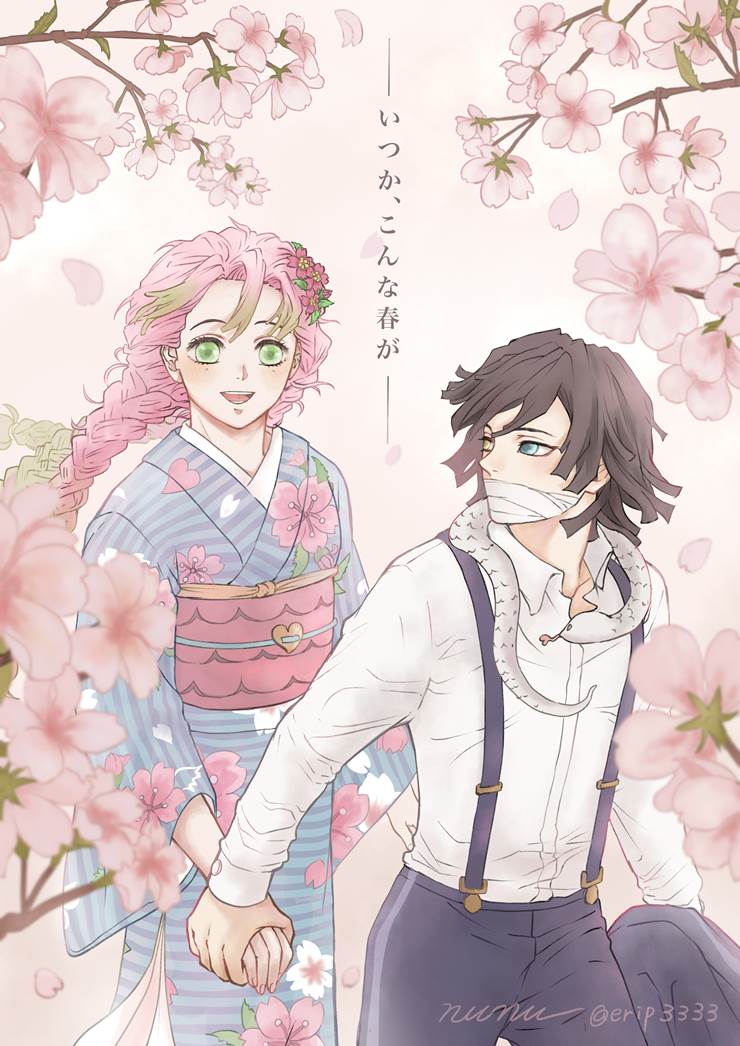 鬼灭之刃, 伊黑×蜜璃, 伊黑小芭内, spring, hanami, Demon Slayer 500+ bookmarks, Mitsuri Kanroji