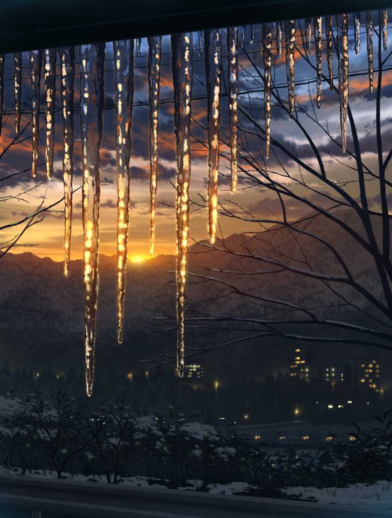 冬の暮と氷柱|からなぎ的pixiv风景壁纸插画图片