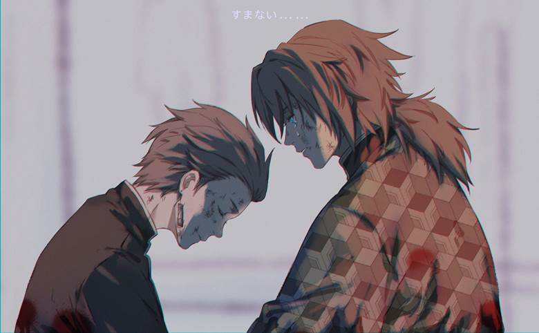 鬼灭之刃, 灶门炭治郎, 义勇×炭治郎
