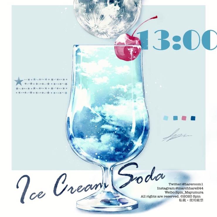 蓝, 玻璃之中, sky, ice cream soda, beverage, 原创, 食物1000收藏, 原创5000users加入书籤