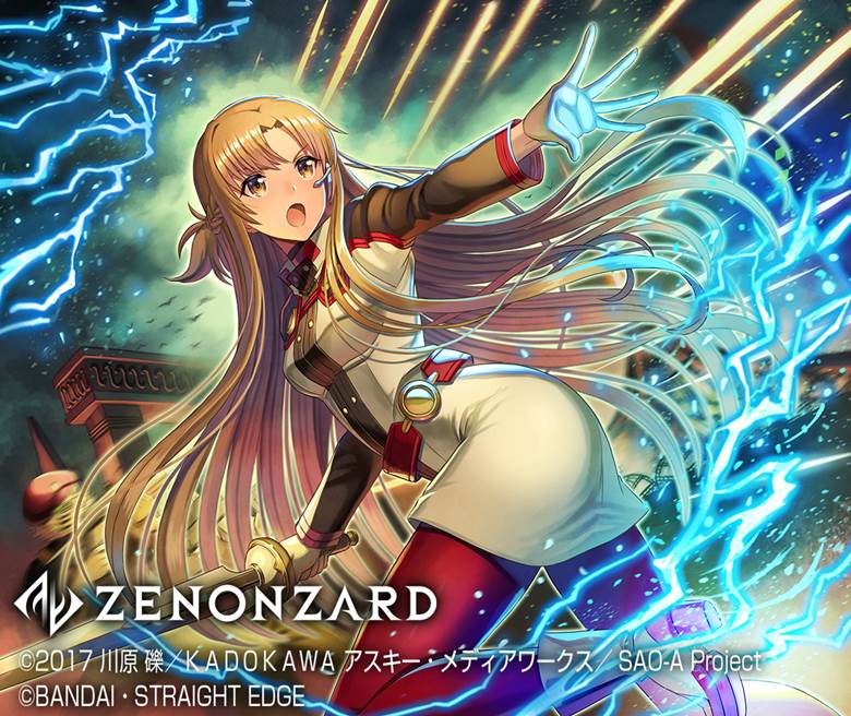 ゼノンザードオーディナルスケールアスナ Mado Pen的刀剑神域插画图片 Bobopic ゼノンザードオーディナルスケールアスナ Mado Pen的刀剑神域插画图片 Bobopic