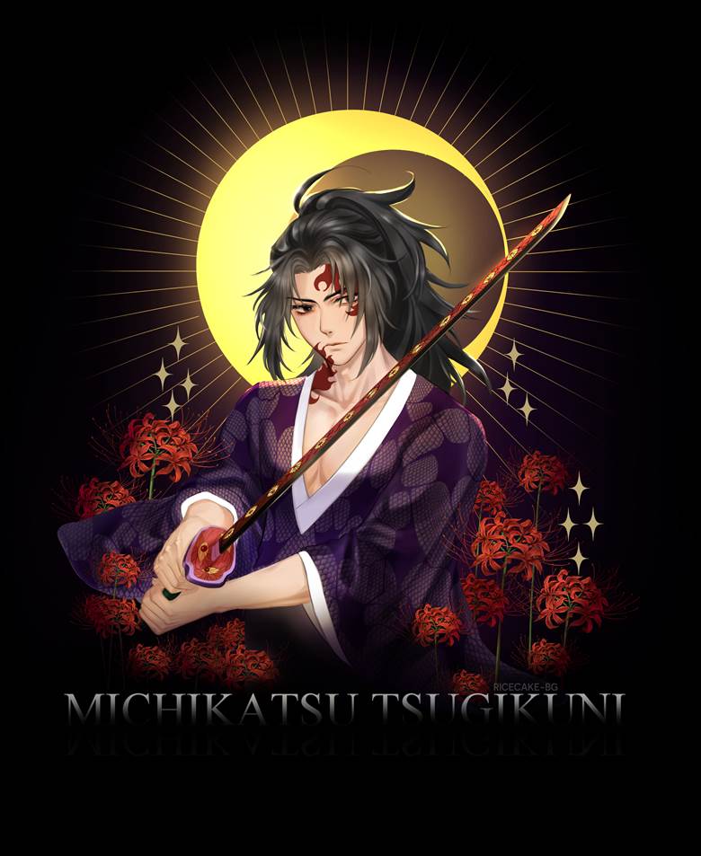 Michikatsu Tsugikuni|ricecake-bg的鬼灭之刃插画图片