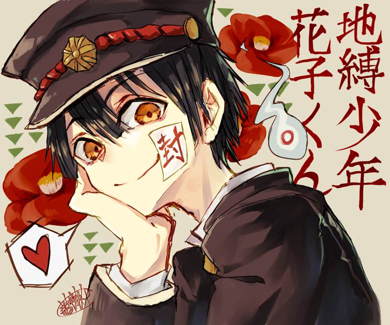 花子くん|蔷薇缶お的地缚少年花子君插画图片