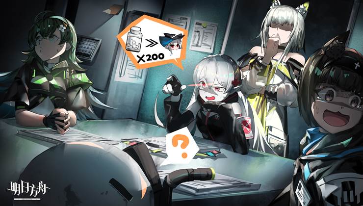 doujin, Arknights, 涂鸦, background, Warfarin, 明日方舟, 凯尔希（明日方舟）, 华法琳（明日方舟）, 明日方舟10000收藏