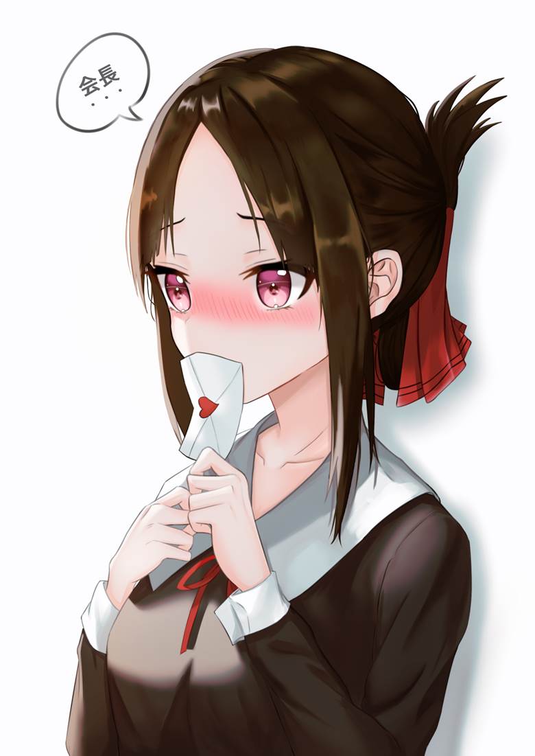 四宫辉夜, 辉夜大小姐, 辉夜大小姐想让我告白~天才们的恋爱头脑战~, letter, 辉夜大小姐想让我告白~天才们的恋爱头脑战~, 辉夜大小姐想让我告白100收藏