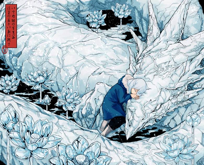 Apocrypha, 我的英雄学院, 我的英雄学院500收藏