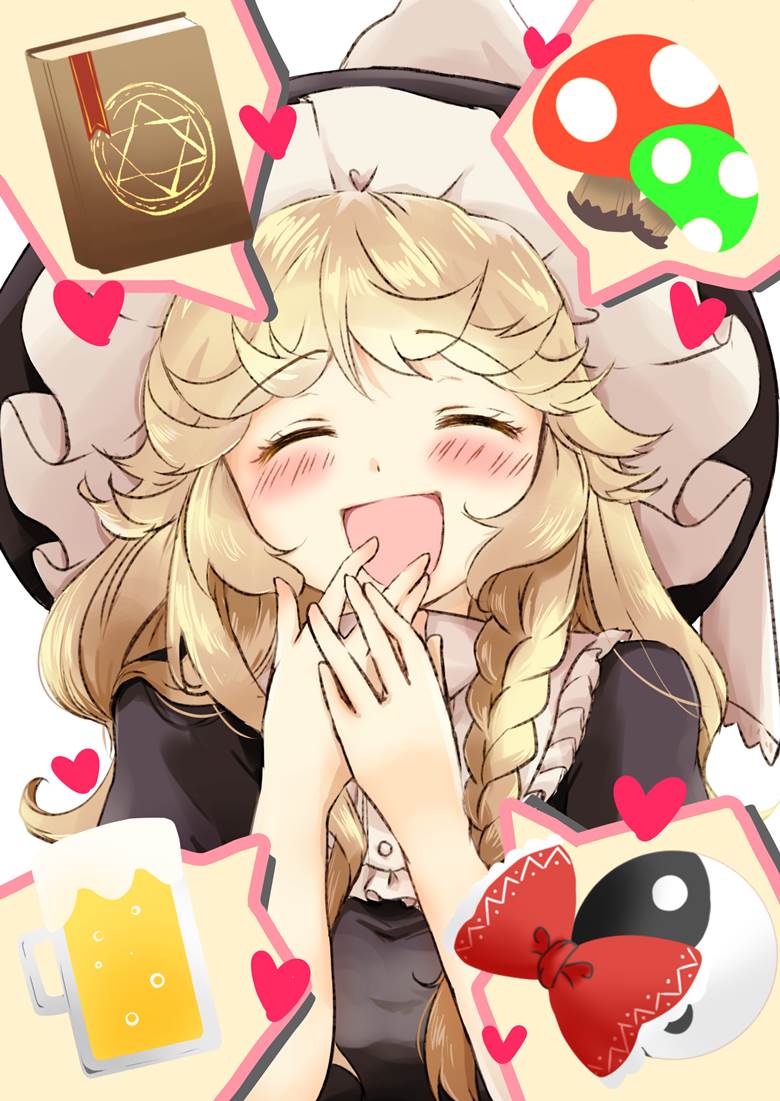 魔理沙さんの大好きなもの|壬星ねもね的东方Project插画图片