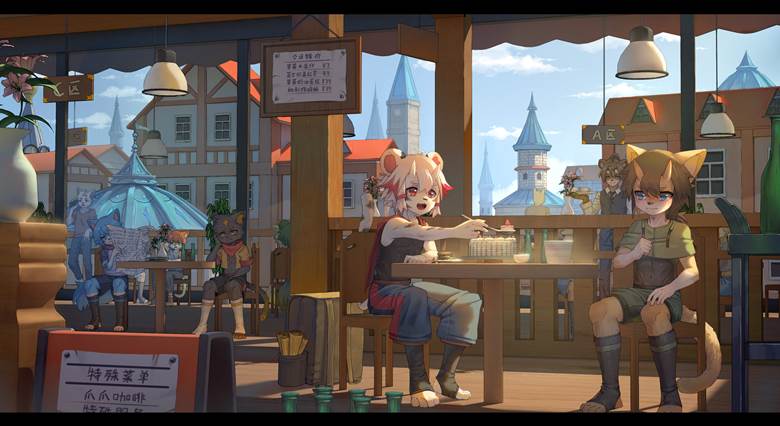 野兽, 兽耳正太, 兽人, scenery